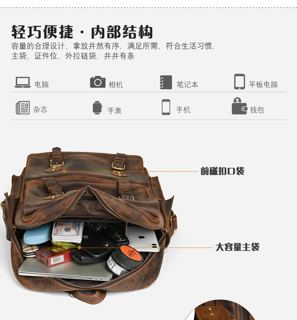 Men's backpack Cowhide genuine leather large capacity outdoor casual men's travel bag computer bag 