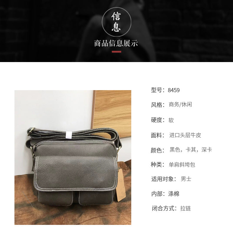 Men's shoulder bag Genuine cowhide leather casual Korean fashion multifunctional crossbody bag for men 