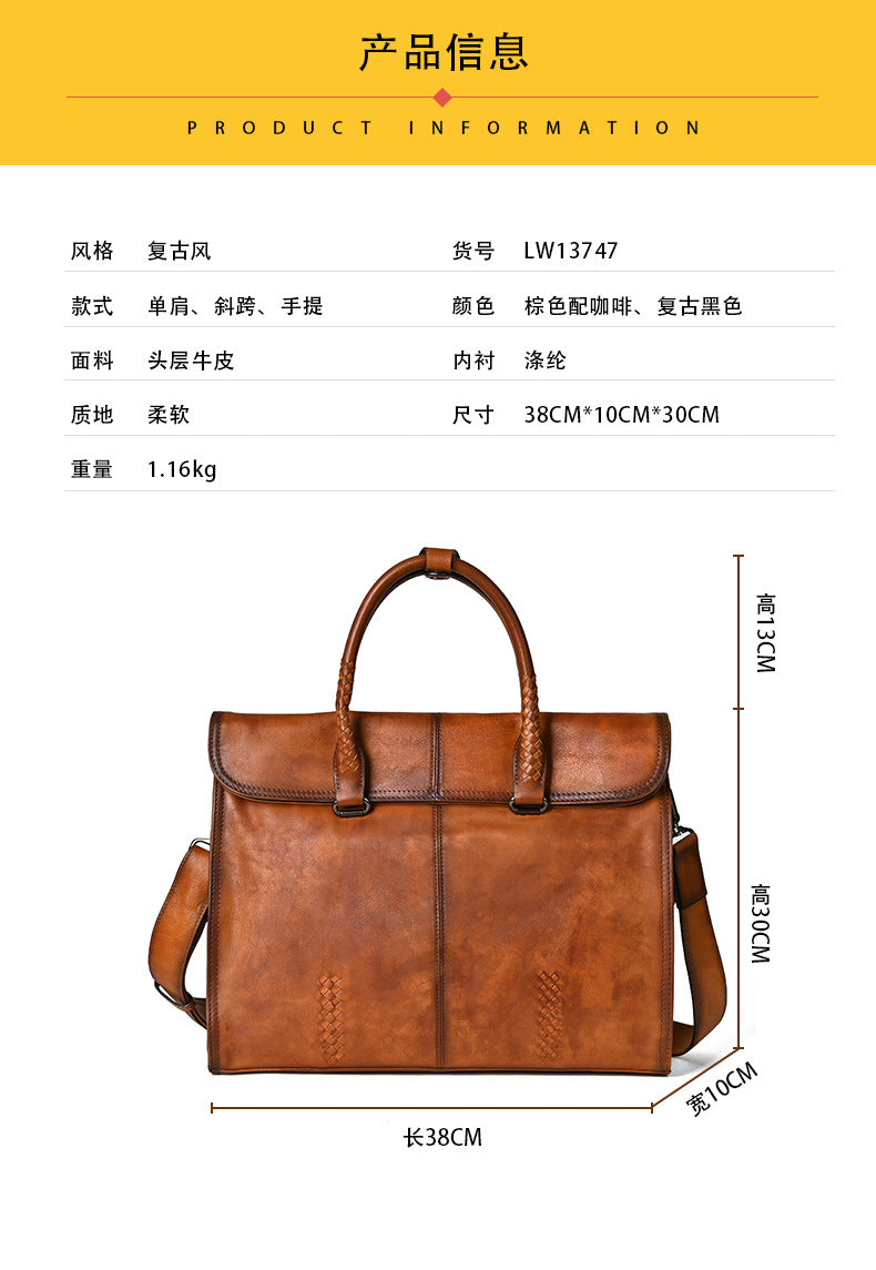 Men's briefcase genuine cowhide leather simple fashion retro casual business men's handbag computer bag 