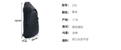 Men's Bust Bag Cowhide Soft Leather Casual Sports Crossbody Bag for Men Smartphone Pouch 