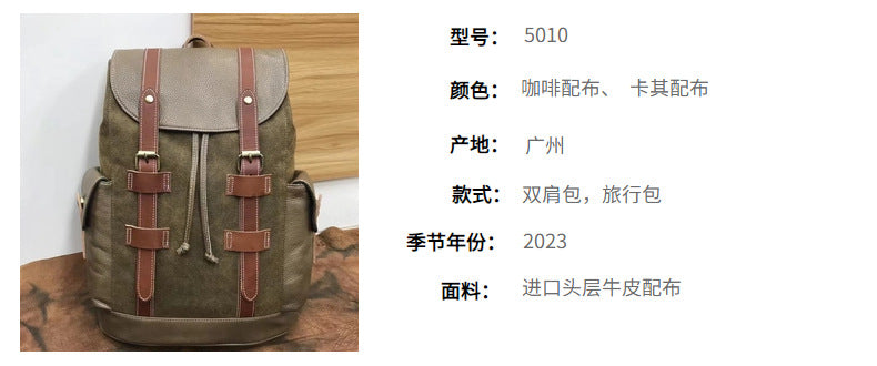 Men's Backpack Crazy Horse Cowhide Suitcase Fashion Outdoor Large Capacity Travel Bag for Men 