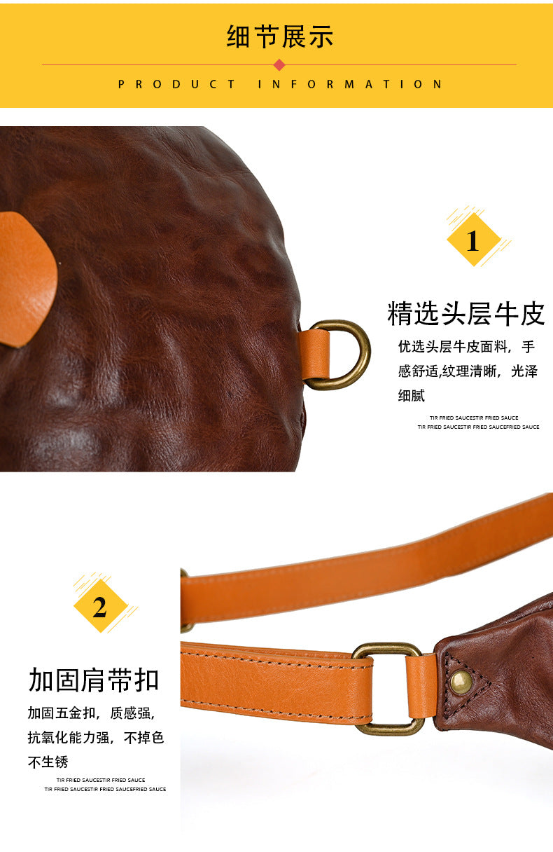 Men's Shoulder Bag Bust Bag Cowhide Genuine Leather Fashion Casual Men's Crossbody Bag 