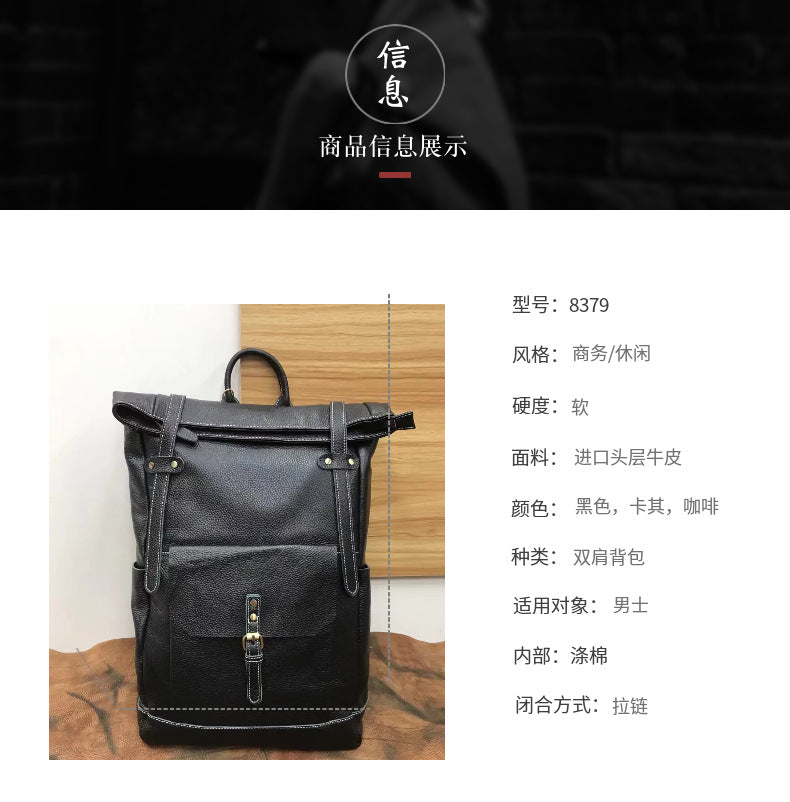 Men's backpack genuine cowhide leather luxury retro casual travel bag computer bag 