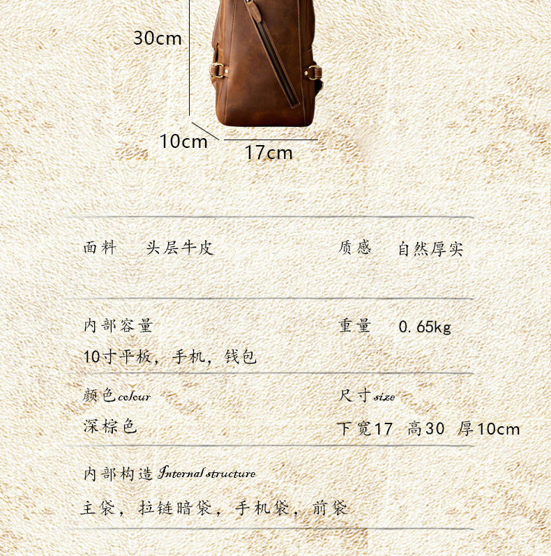 Men's Bust Bag Handmade Genuine Cowhide Leather Retro Fashion Outdoor Casual Crossbody Bag for Men