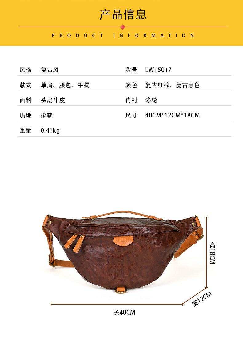 Men's Shoulder Bag Bust Bag Cowhide Genuine Leather Fashion Casual Men's Crossbody Bag 