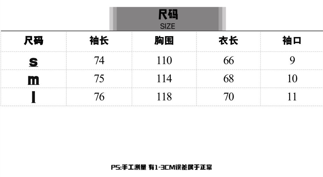 FDファッション長袖ニット セーターカジュアル   おしゃれ上着 SY0623