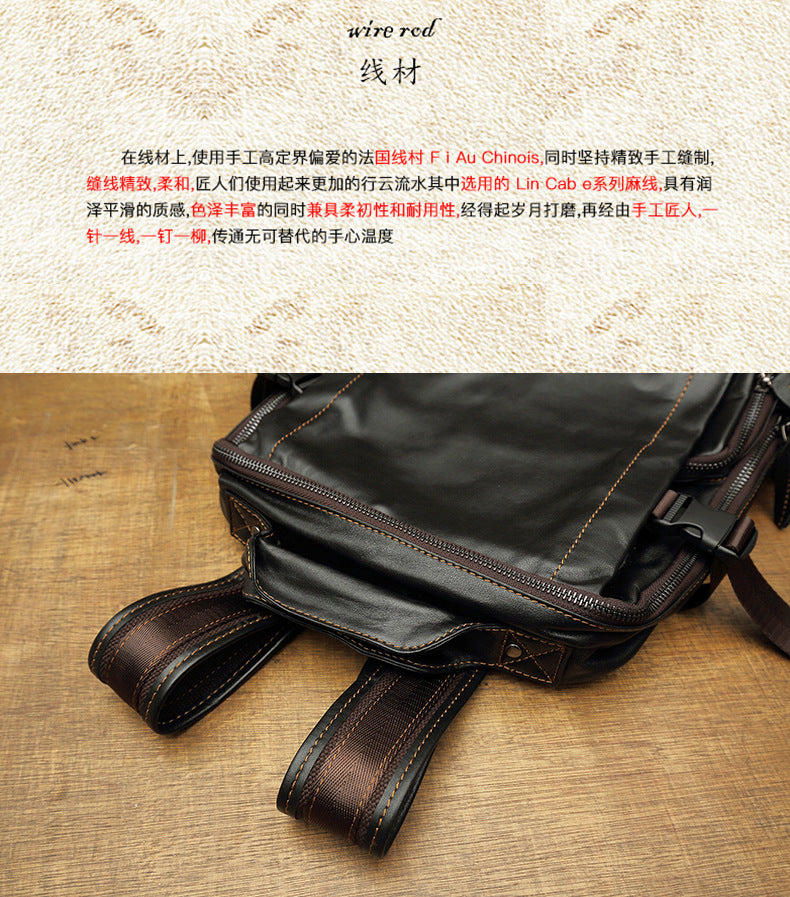 Men's backpack, handmade genuine cowhide leather travel bag, business casual fashion, unique computer bag 