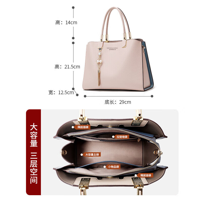 Women's bagsCommuting tote bagsHandbagsLarge capacityCasual large bagsShoulder bagsHandbags that go with anything.Bags