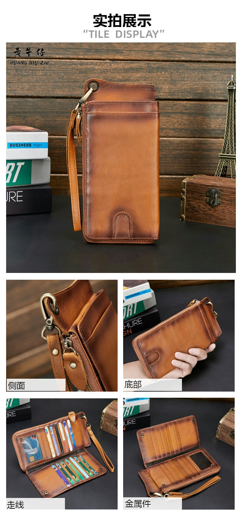 Men's long wallet Cowhide zipper Card holder Large capacity clutch bag Men's wallet 