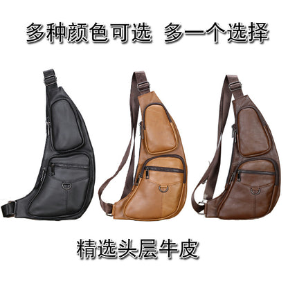 Men's Bust Bag Cowhide Genuine Leather Sports Fashion Men's Crossbody Bag Shoulder Bag 