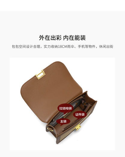 Women's bag Crossbody bag Luxurious genuine leather square bag Color matching Retro shoulder bag that goes with anything. Pochette