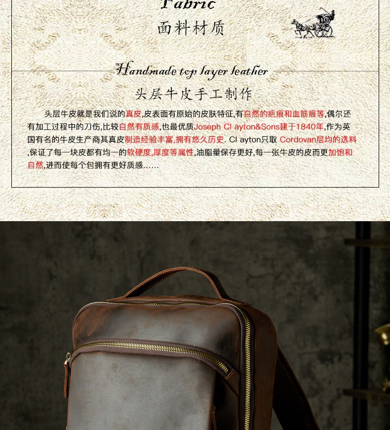 Men's Rucksack Genuine Cowhide Leather Handmade Casual Large Capacity Men's Business Bag Travel Bag 