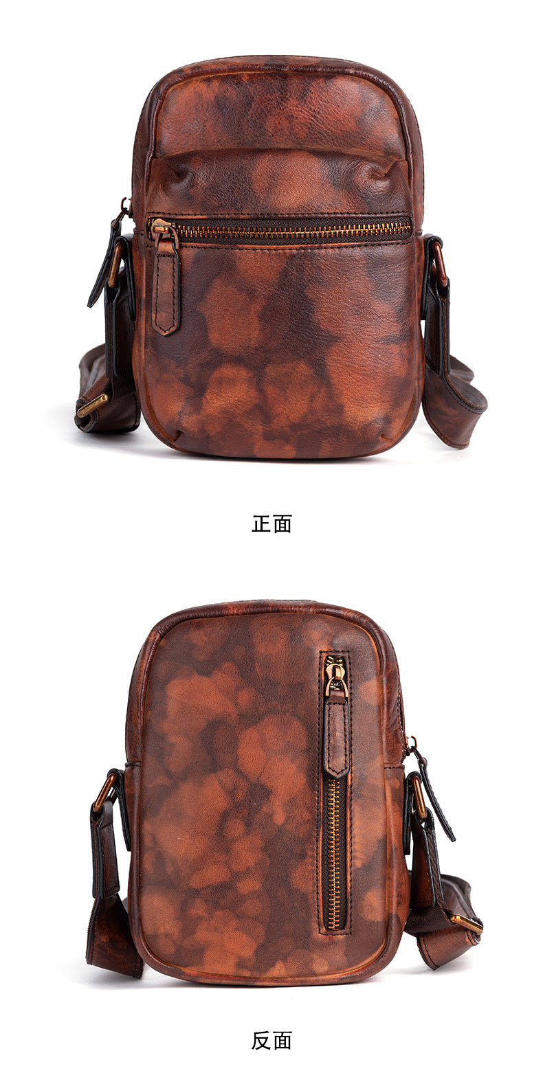 Men's Shoulder Bag Genuine Cowhide Leather Retro Casual Crossbody Bag for Men 