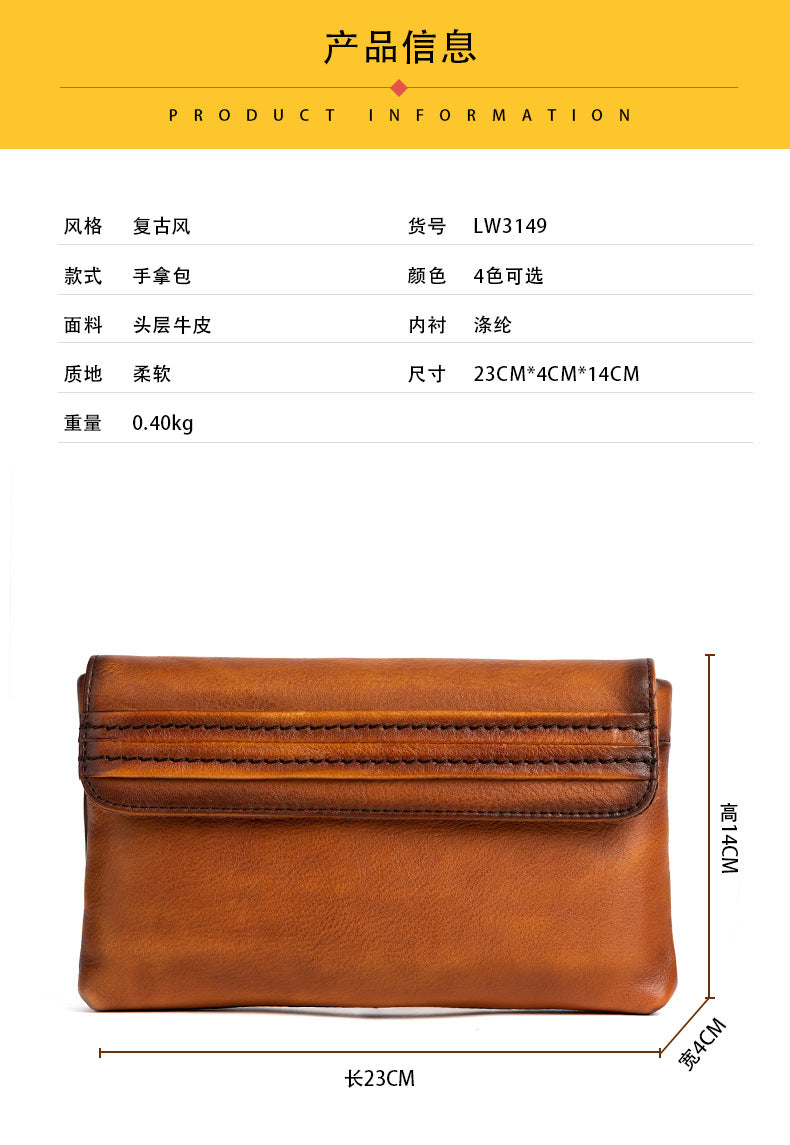 Men's Clutch Bag Genuine Cowhide Leather Retro Casual Men's Handbag 