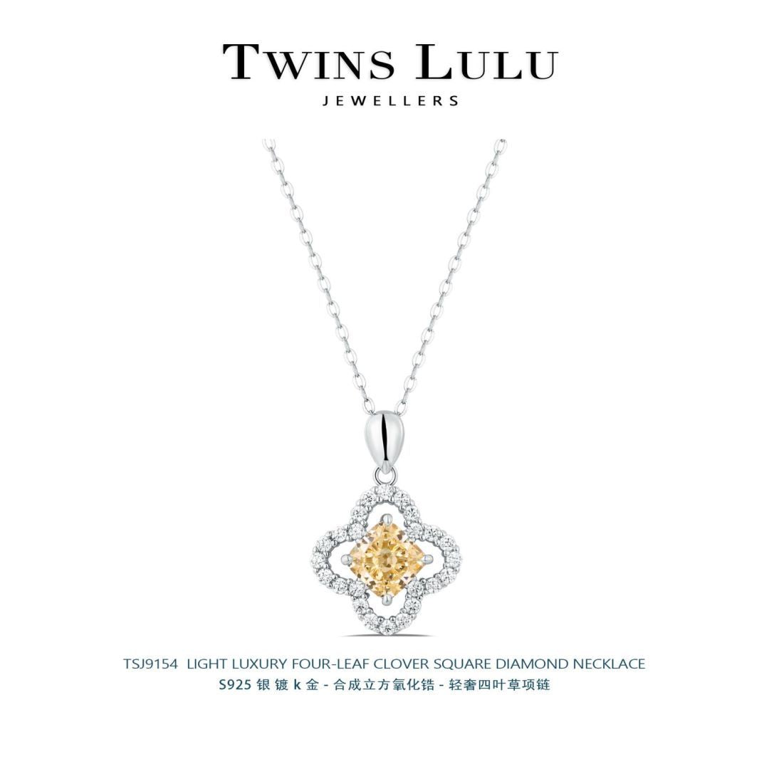 TWINS LULU贅沢イエローダイヤモンド四つ葉クローバー透かし彫り花ネックレスロマンチックプレゼント