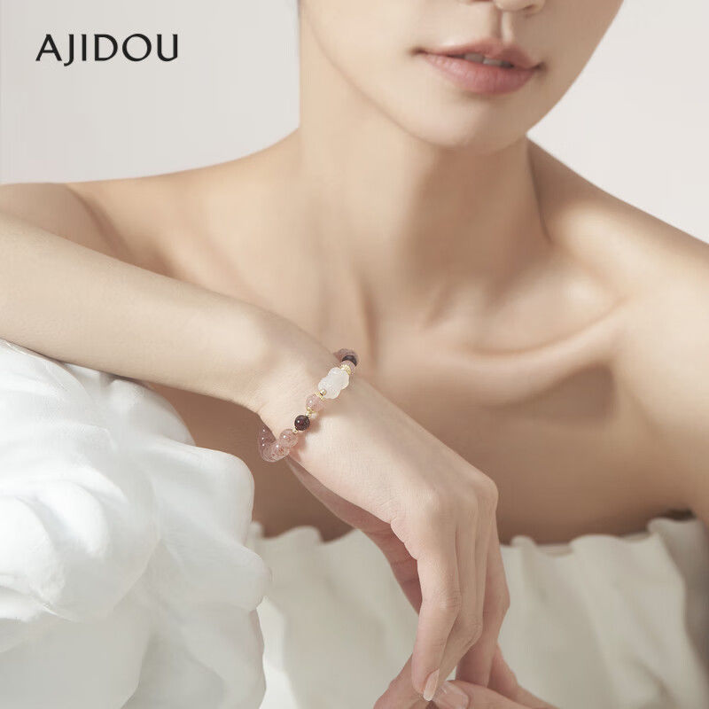 AJIDOU ins風女性ブレスレット甘い森系ブレスレット贈り物