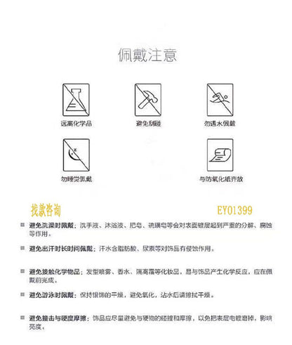 新型G字母小虎頭ネックレスクラシック欧米チェーンGGブレスレットアクセサリー