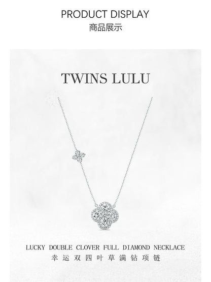 TWINS LULU高級感ラッキー四つ葉クローバーネックレスロマンチックプレゼント