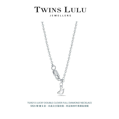 TWINS LULU贅沢キラキラ四つ葉のクローバーネックレスプレゼント