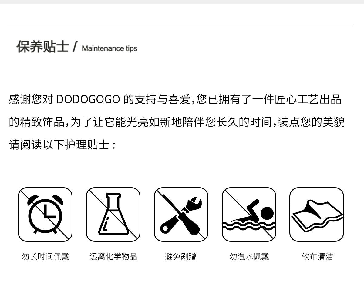 DODOGOGO招財福袋ネックレス高級感ネックチェーン2024秋冬新作ネックレス