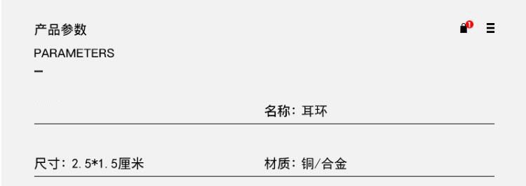 レディーファッション高級感耳飾り 気質 精緻女性イヤリング EH0160