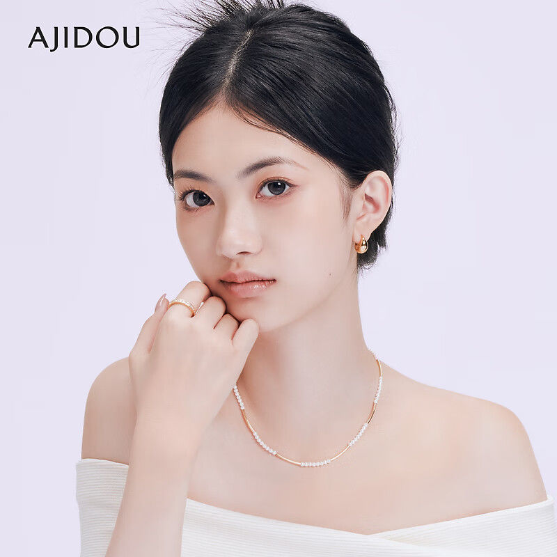 AJIDOUコンパクトシンプルスタイリッシュなリングイヤリング贅沢アクセサリープレゼント