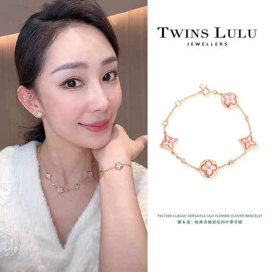 TWINS LULU  四葉クローバーブレスレット花卉ネックレス気質プレゼント