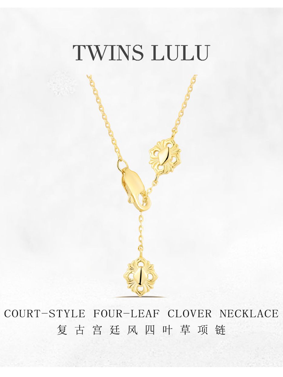 TWINS LULU上品アクセサリークローバーネックレスプレゼントファッションコーデ