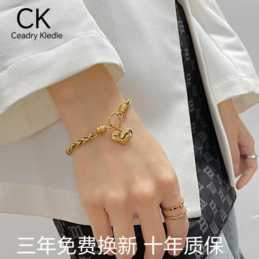 Ceadry kledle 欧米ファッションins風ハート型ブレスレット個性的な学生ブレスレット女