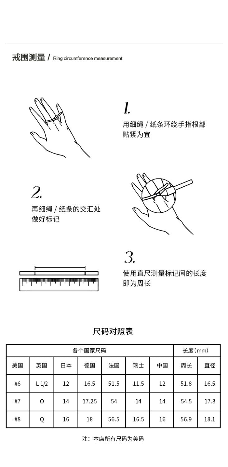 DODOGOGOジルコン蛇の尾指輪女性軽量贅沢高級開口指輪2024春夏新型