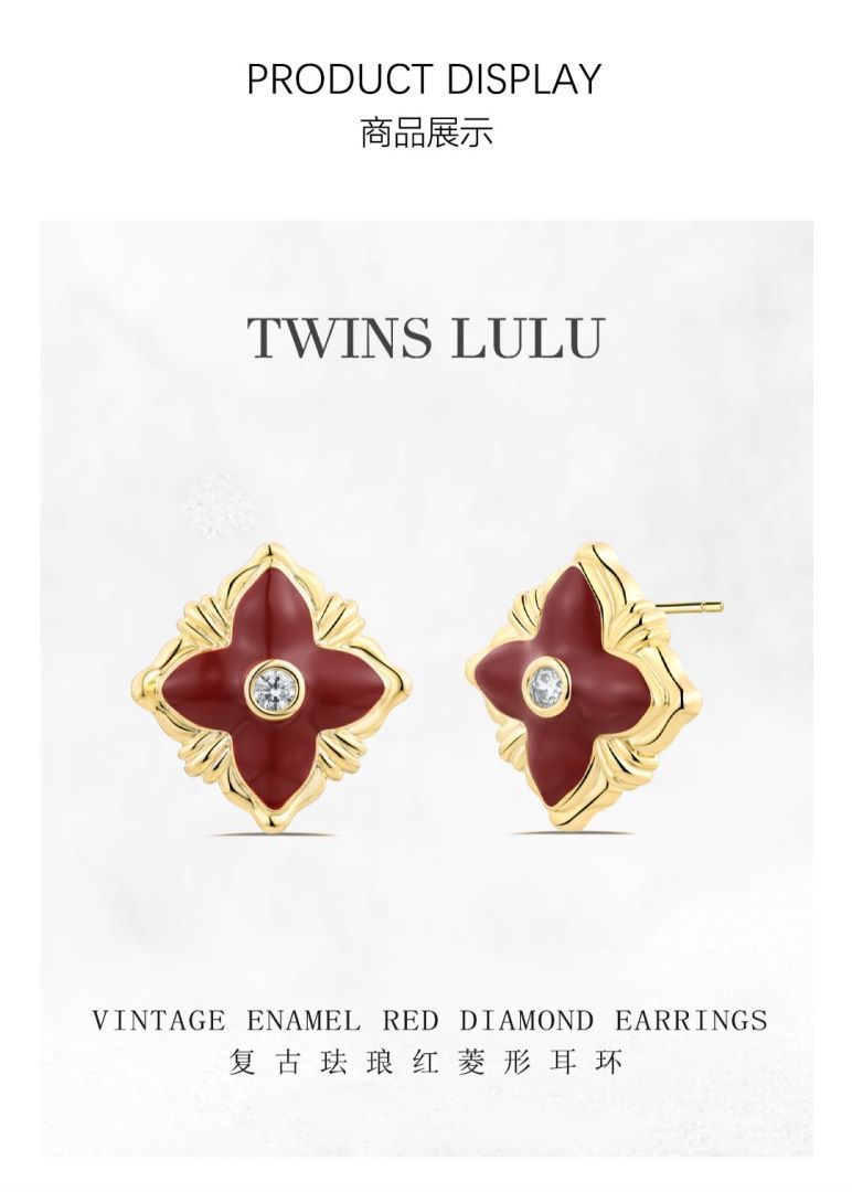 TWINS LULUおしゃれ洗練された個性四つ葉クローバーイヤリングレトロ贅沢初秋のアクセサリー