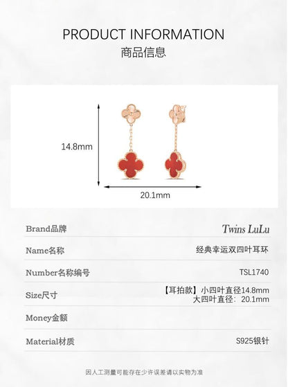 TWINS LULUL古典的優雅気質の四つ葉のイヤリング