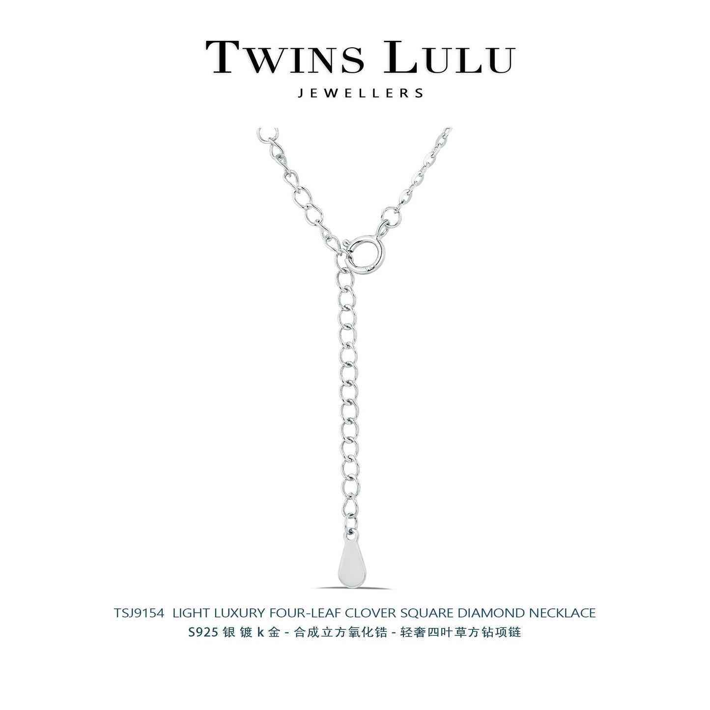 TWINS LULU贅沢イエローダイヤモンド四つ葉クローバー透かし彫り花ネックレスロマンチックプレゼント