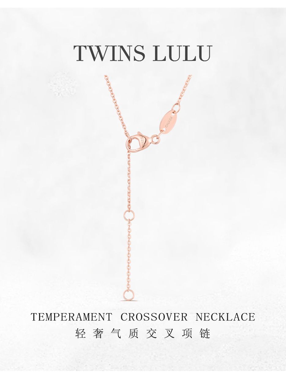 TWINS LULUフランス式軽量贅沢個性精緻鎖骨チェーンネックレス