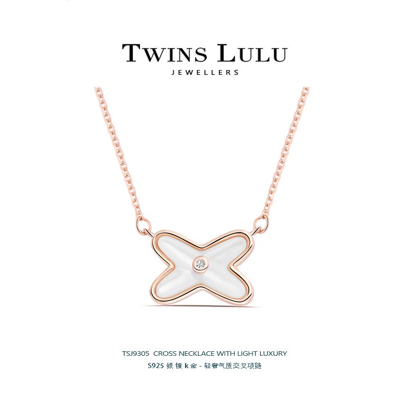 TWINS LULUフランス式軽量贅沢個性精緻鎖骨チェーンネックレス