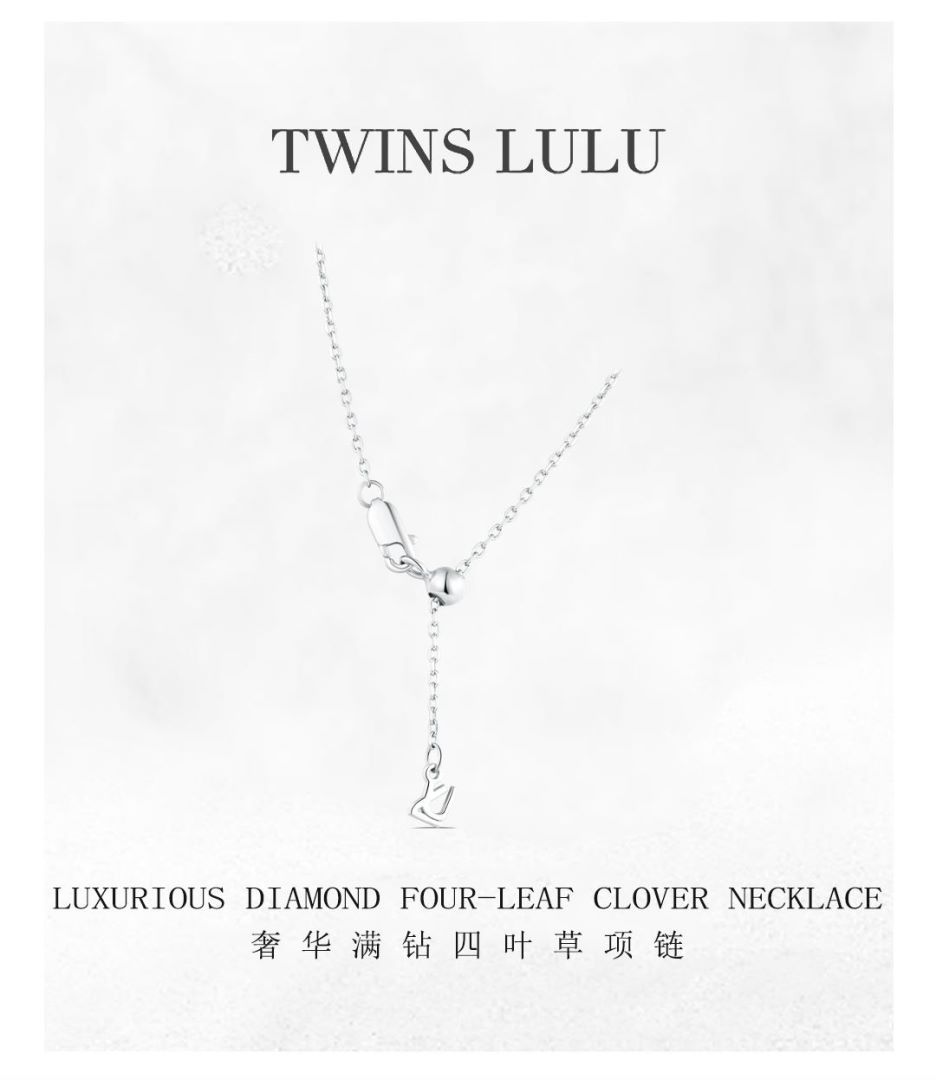 TWINS LULU精緻幸運四つ葉のクローバーネックレスロマンチックプレゼント