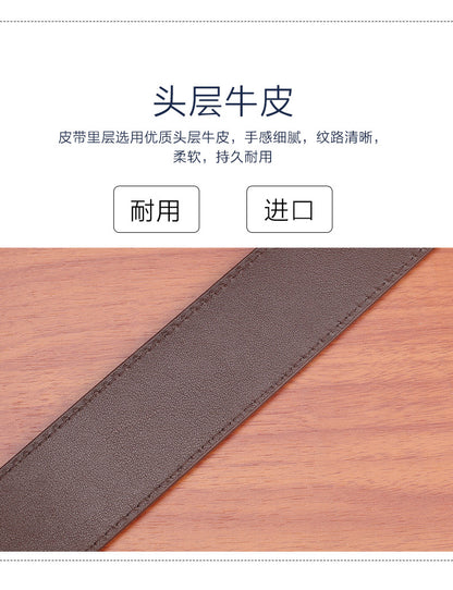 Thai Siamese Crocodile Skin Belt Men's Genuine Leather Business Casual Men's Belt Gift Present 