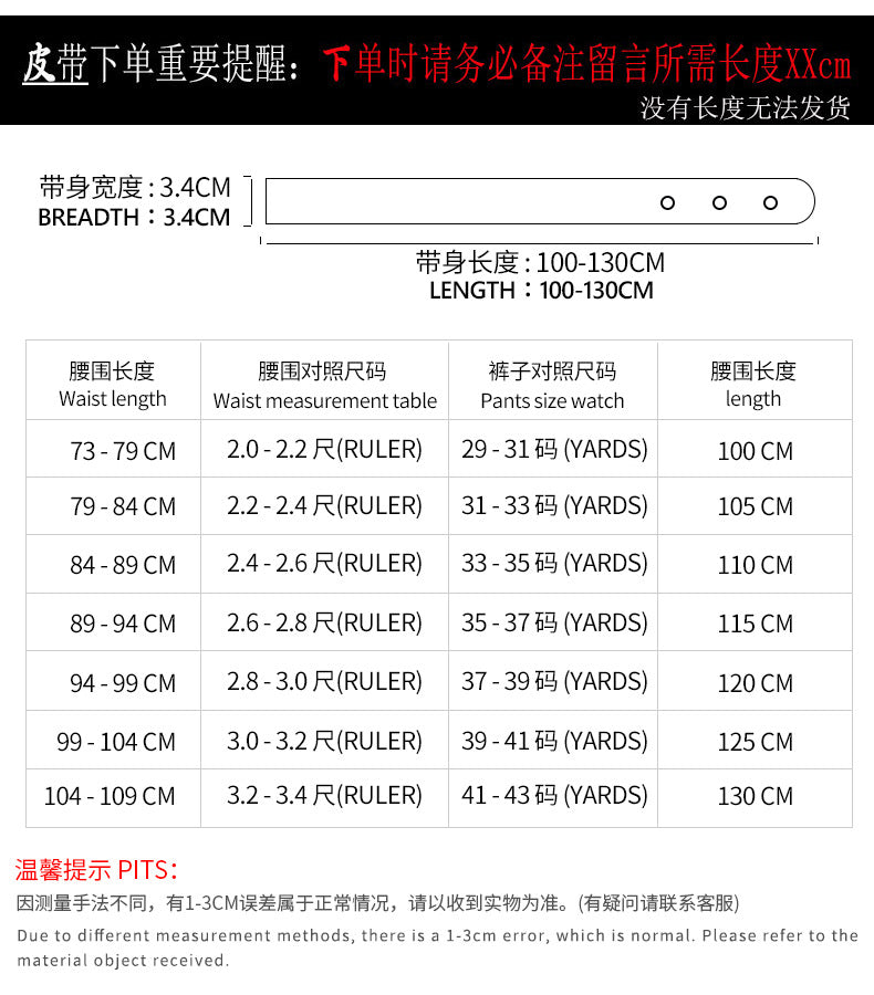 シャムワニ皮 メンズベルト本革 自動バックル ファッション ビジネス カジュアル