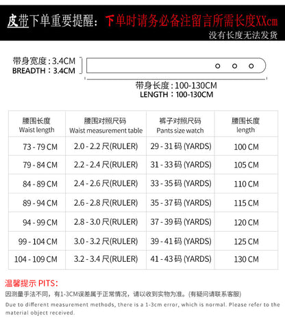 シャムワニ皮 メンズベルト本革 自動バックル ファッション ビジネス カジュアル