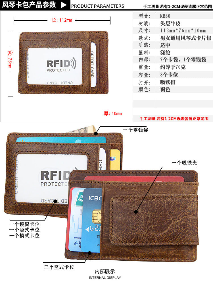 メンズ財布 rfid カードバッグ レトロ 男性用ウォレット