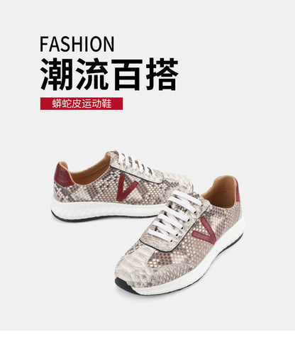 Men's Sneakers Genuine Leather Snake Skin Fashion Casual Shoes 