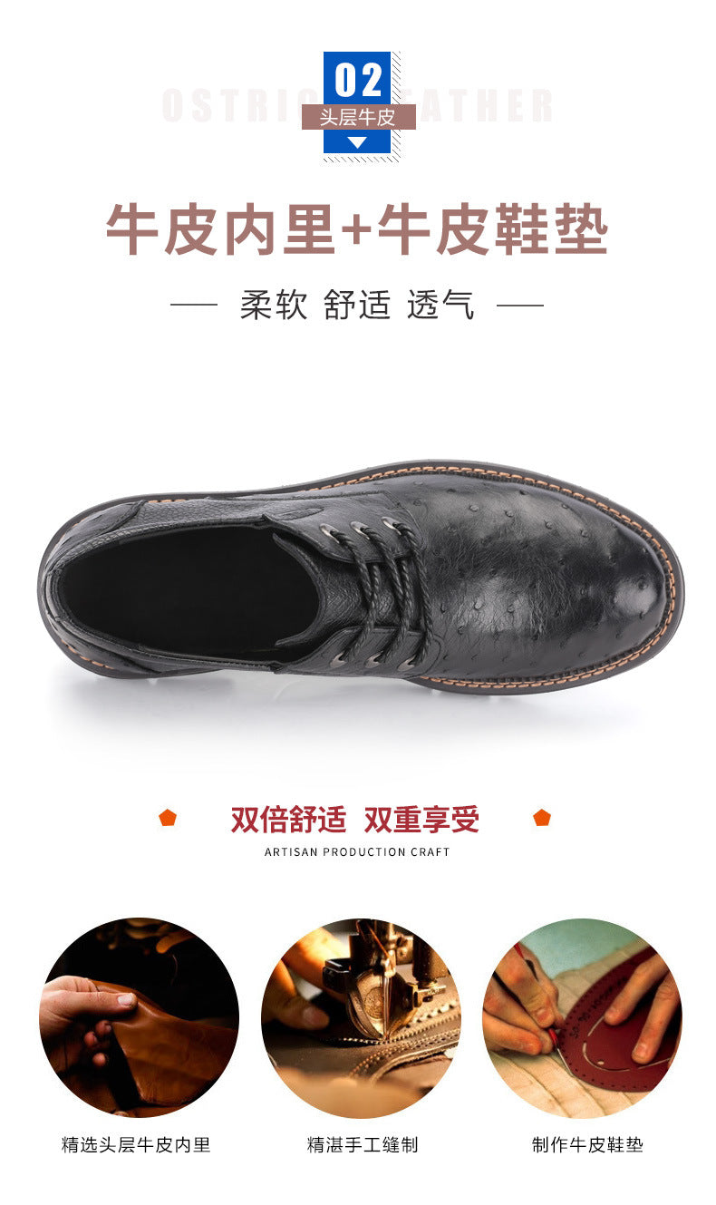 New South African Ostrich Skin Genuine Leather Men's Shoes Anti-slip Wear-resistant Fashion Casual Shoes 