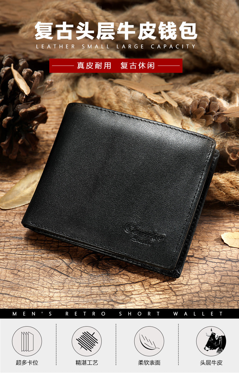 Men's Short Wallet Cowhide Genuine Leather RFID Card Holder Retro Men's Wallet Card Bag 