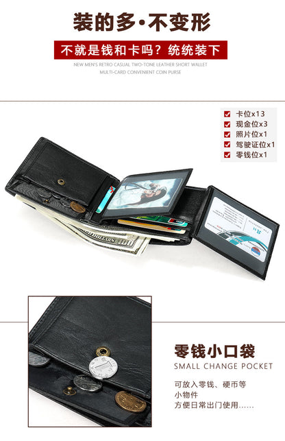 Men's Short Wallet Cowhide Genuine Leather RFID Card Holder Retro Men's Wallet Card Bag 