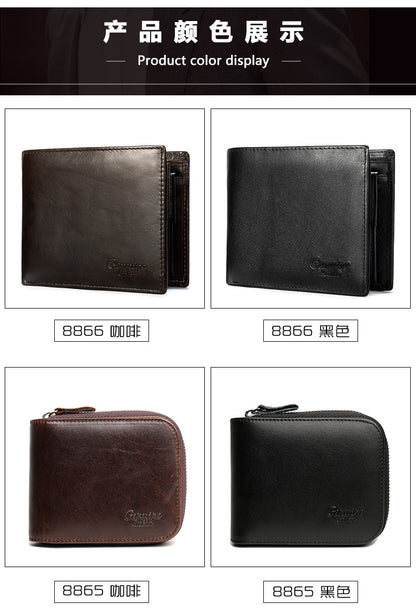 Men's Short Wallet Cowhide Genuine Leather RFID Card Holder Retro Men's Wallet Card Bag 