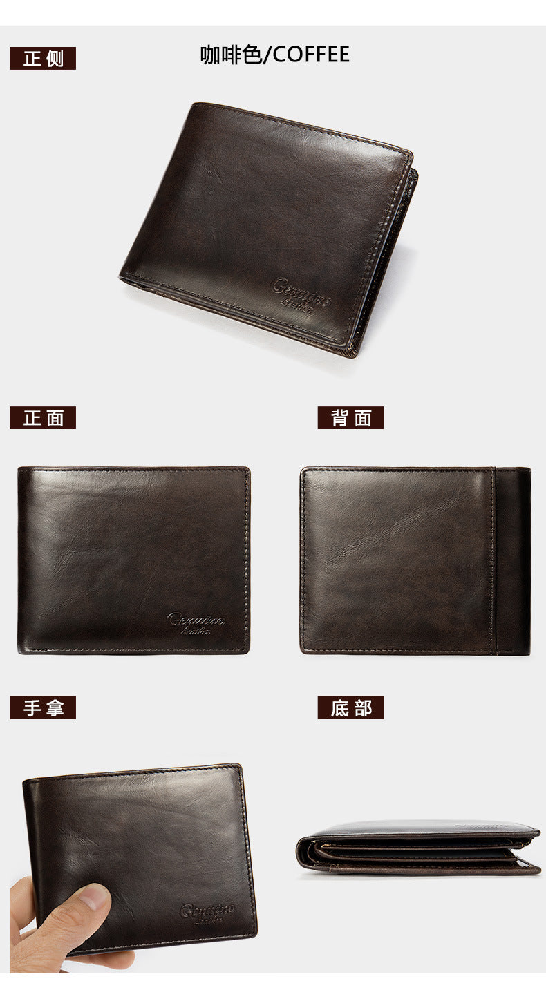 Men's Short Wallet Cowhide Genuine Leather RFID Card Holder Retro Men's Wallet Card Bag 