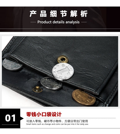 Men's Short Wallet Cowhide Genuine Leather RFID Card Holder Retro Men's Wallet Card Bag 