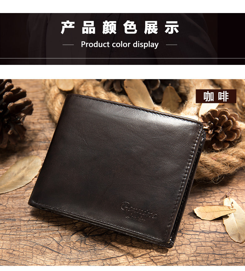 Men's Short Wallet Cowhide Genuine Leather RFID Card Holder Retro Men's Wallet Card Bag 