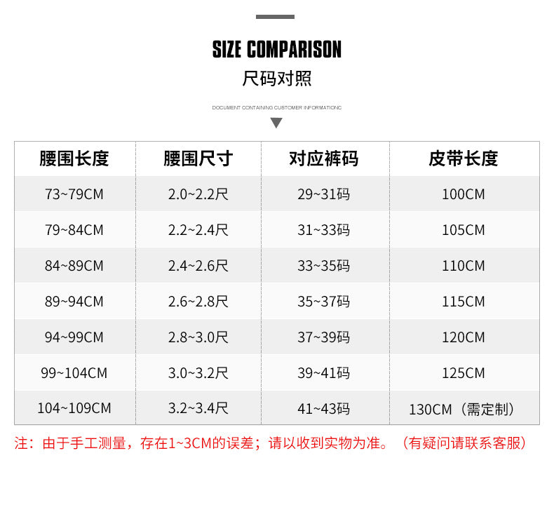 シャムワニ皮 本革製 自動バックル メンズベルト カジュアル ビジネスや通勤