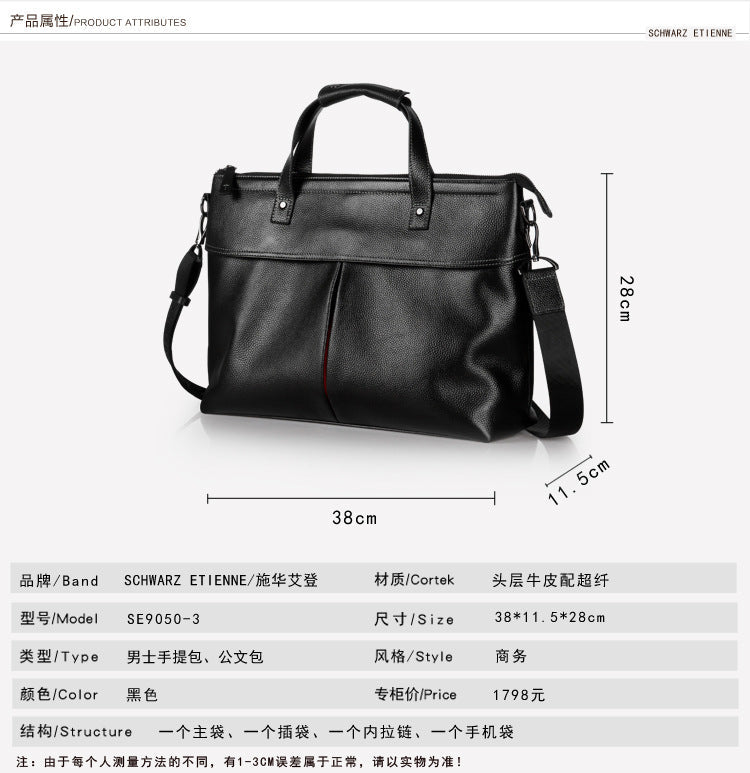 Men's Handbag Genuine Cowhide Leather High Quality Casual Computer Bag Men's Briefcase 